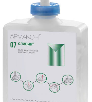 Мыло пенное АРМАКОН™ ОЛИВИН 900 мл