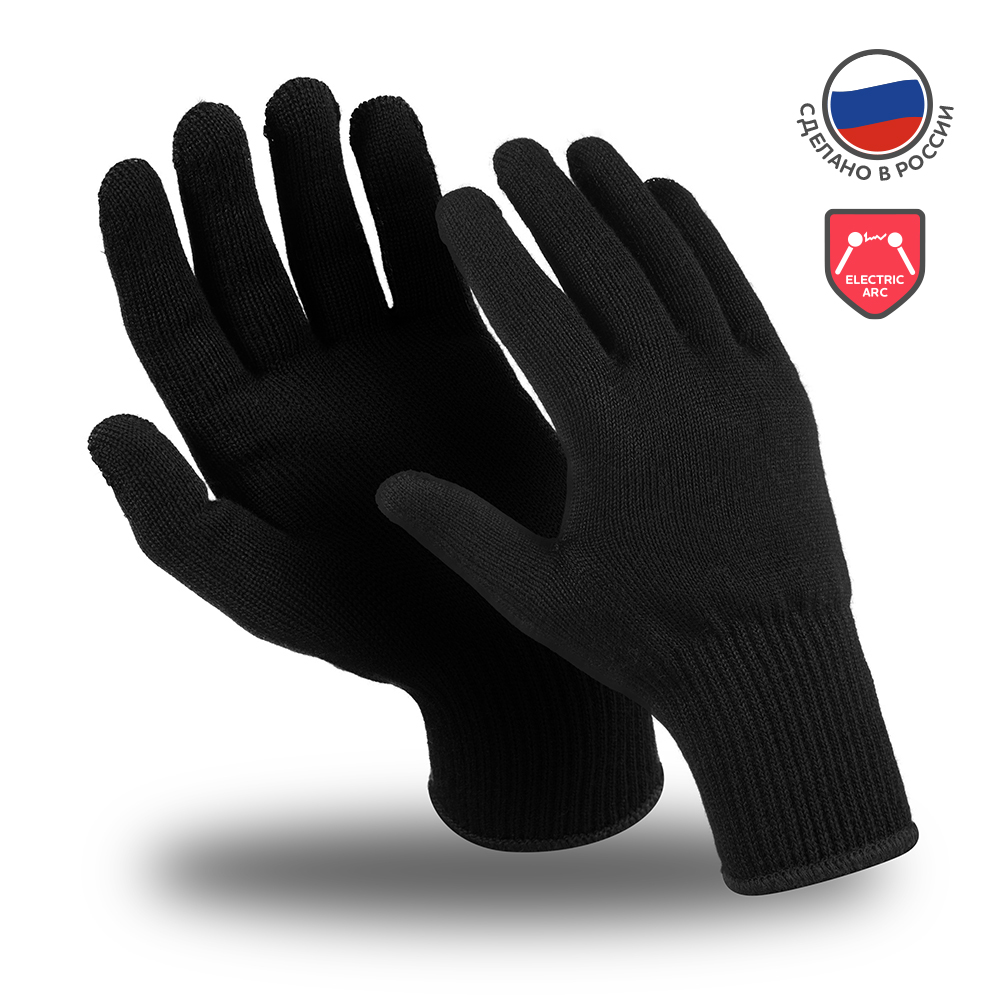 87466927 Перчатки Manipula Specialist® Плазма(ARC) (номекс), TG-603